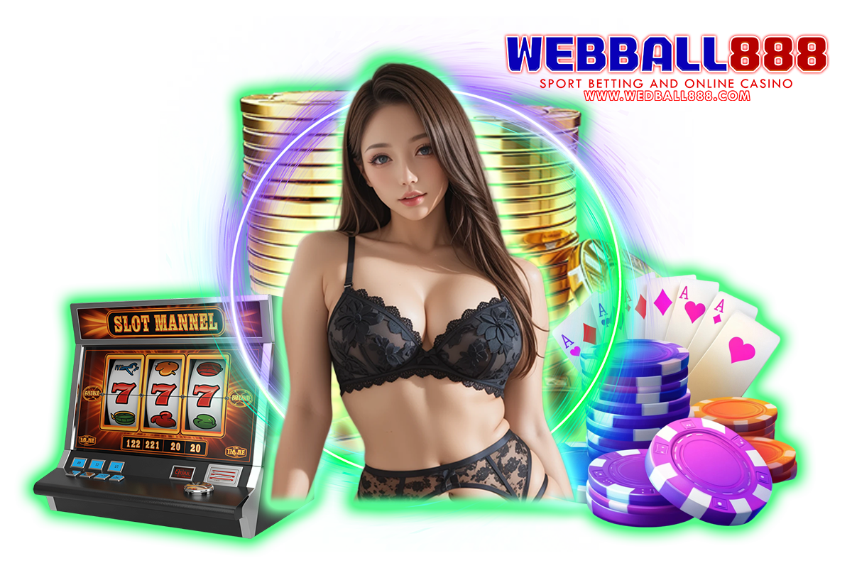 webball888 เว็บตรง